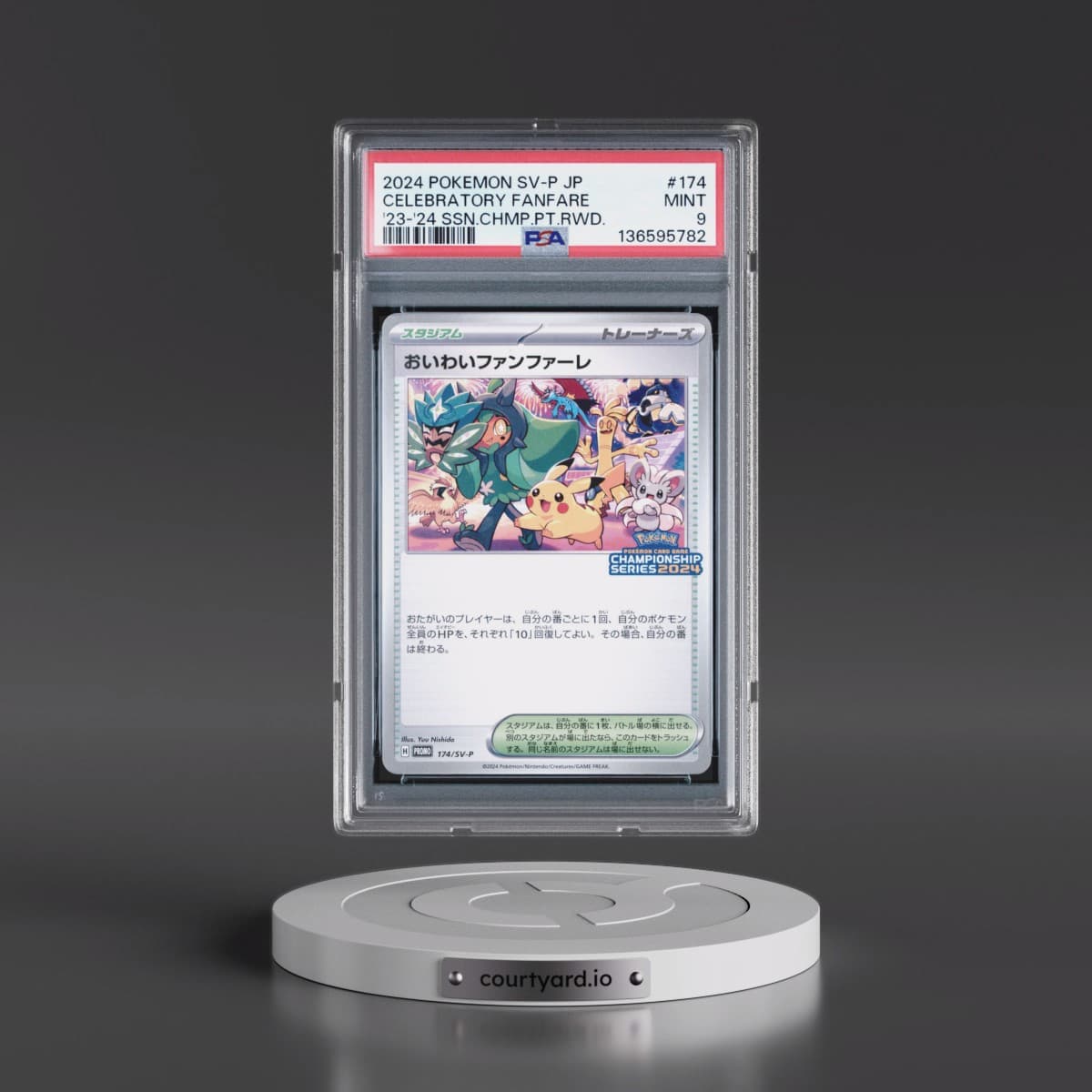 2024 Pokémon SV-P Promo #174 Celebratory Fanfare - '23-'24 Season Championship Point Reward (PSA 9 MINT)