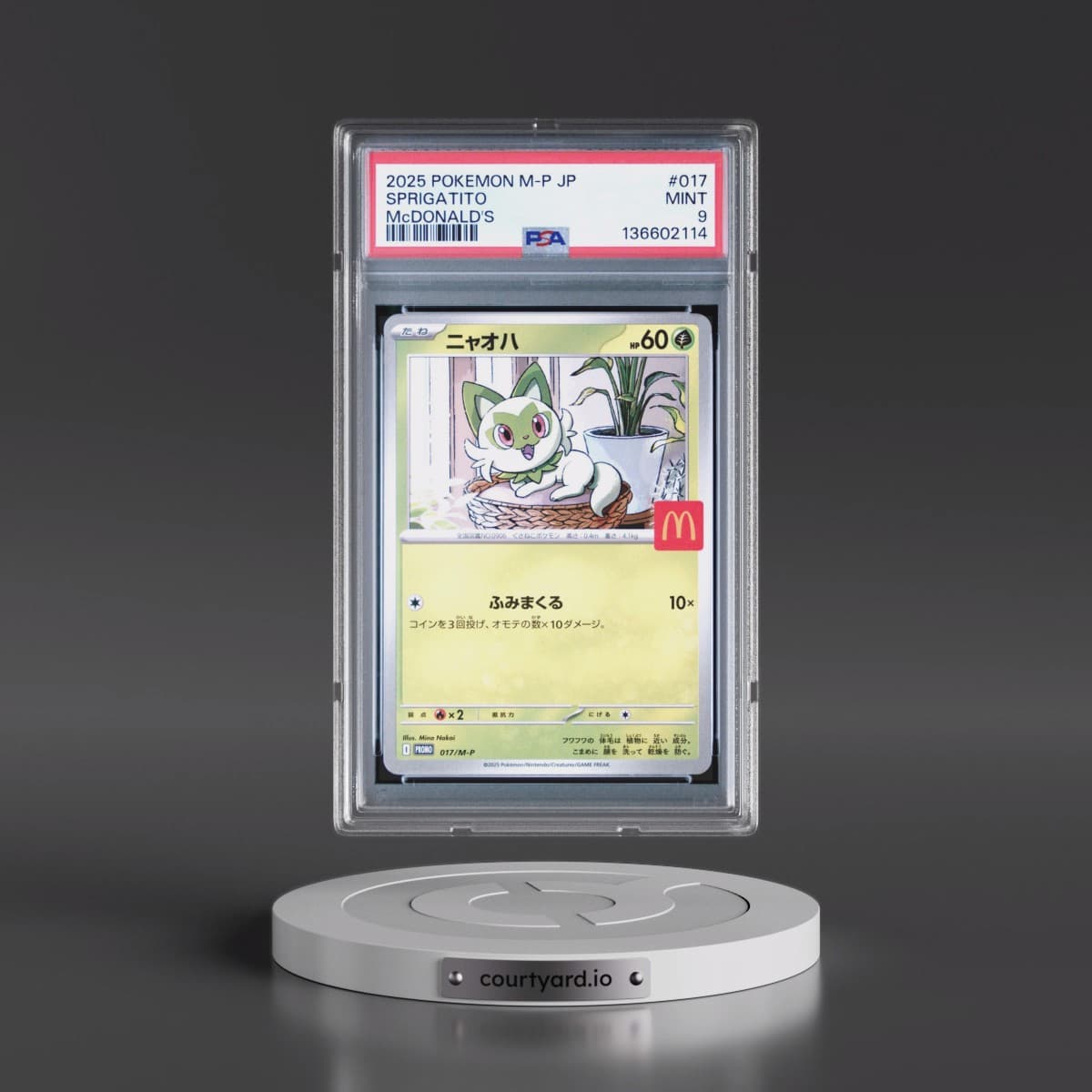 2025 Pokémon M-P Promo #017 Sprigatito - McDonald's (PSA 9 MINT)