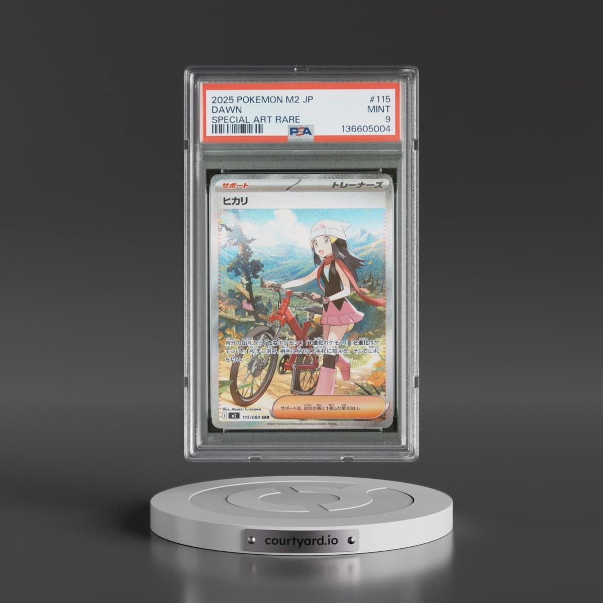 2025 Pokémon M2-Inferno X #115 Dawn - Special Art Rare (PSA 9 MINT)