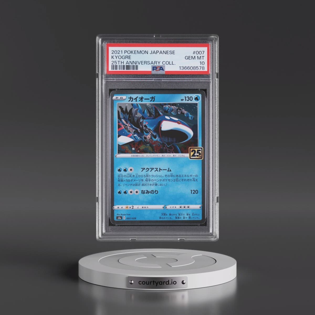 2021 Pokémon 25th Anniversary Collection #007 Kyogre (PSA 10 GEM MINT)