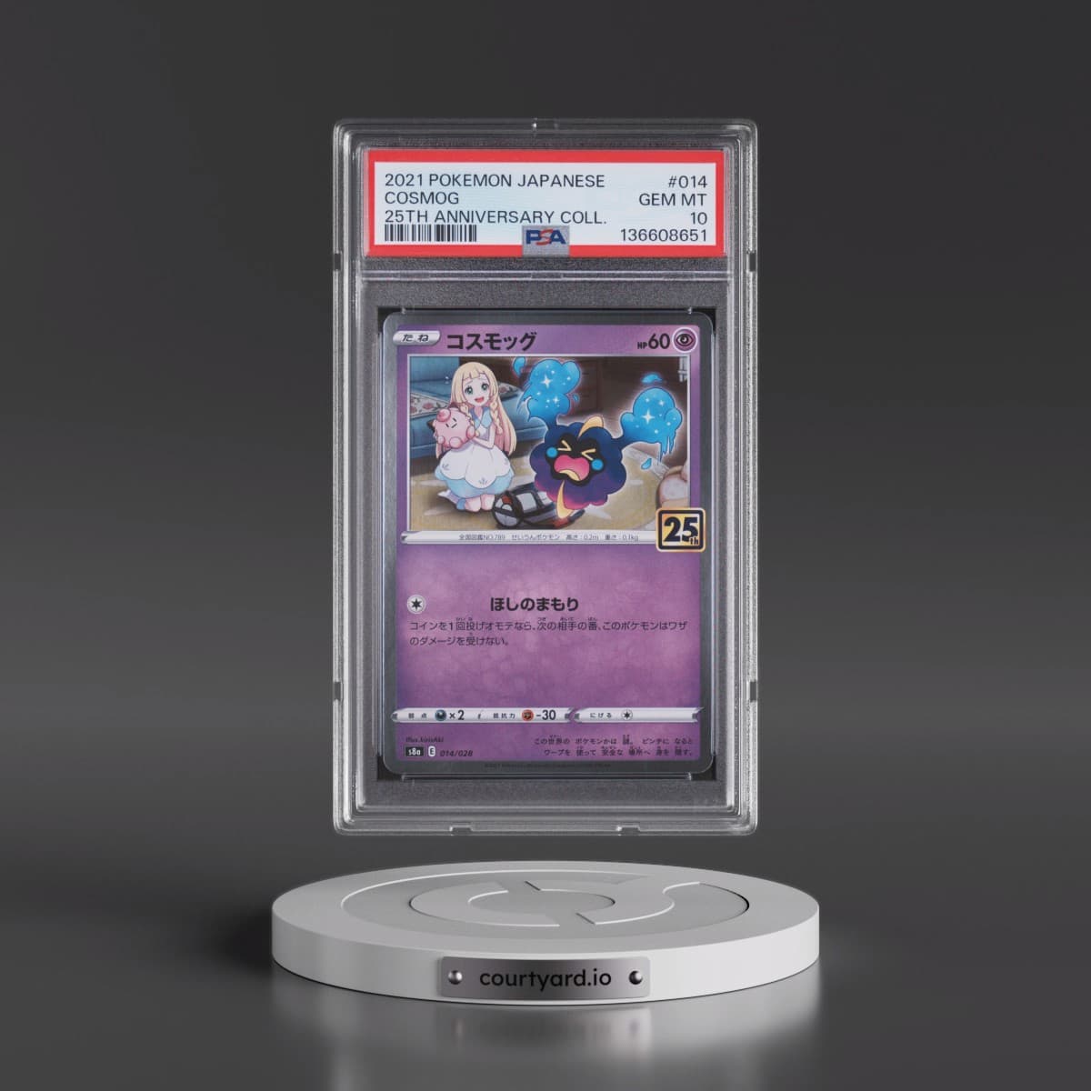 2021 Pokémon 25th Anniversary Collection #014 Cosmog (PSA 10 GEM MINT)