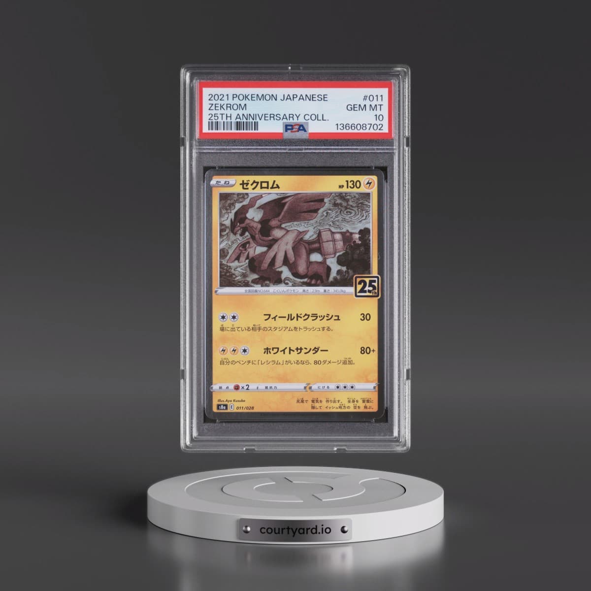 2021 Pokémon 25th Anniversary Collection #011 Zekrom (PSA 10 GEM MINT)