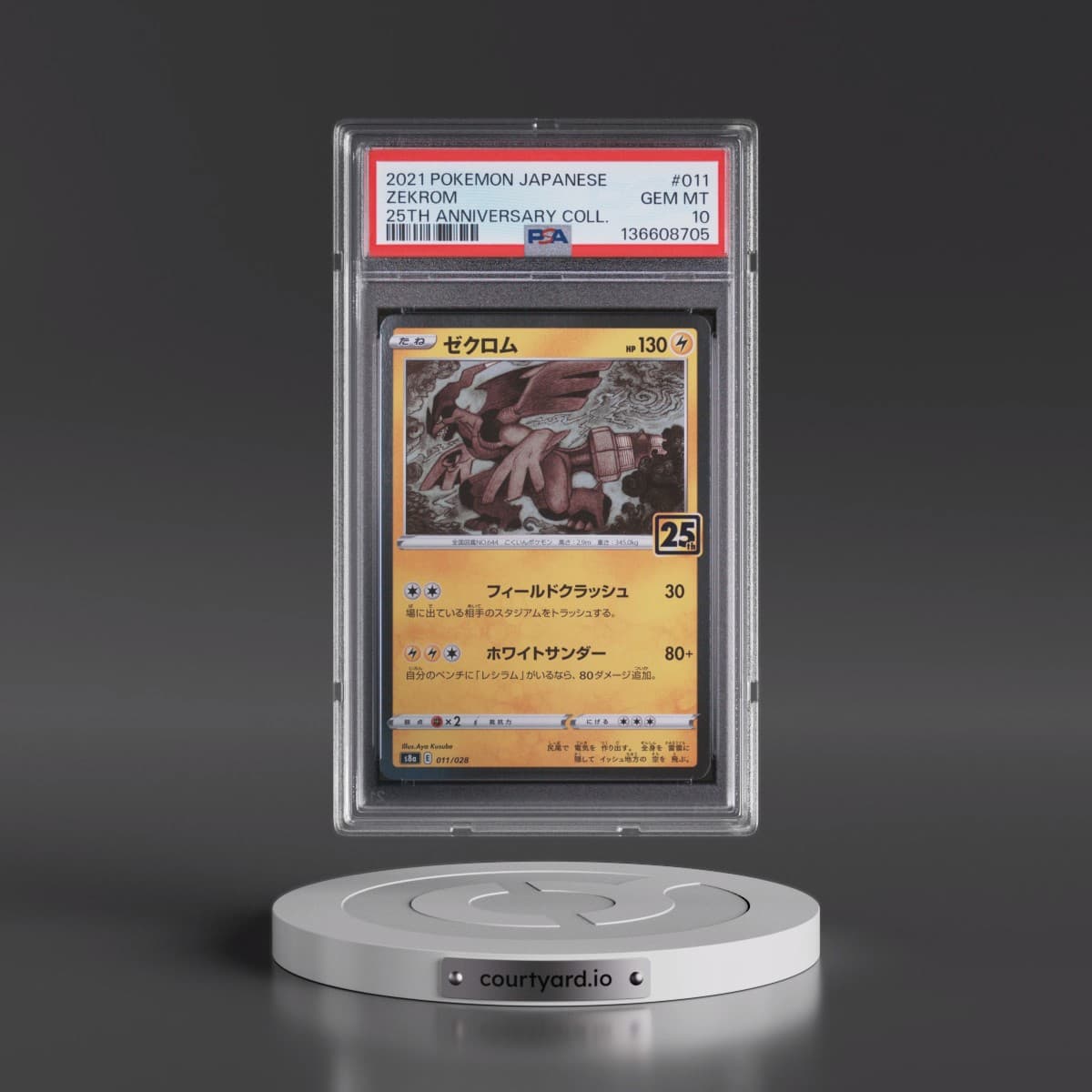 2021 Pokémon 25th Anniversary Collection #011 Zekrom (PSA 10 GEM MINT)