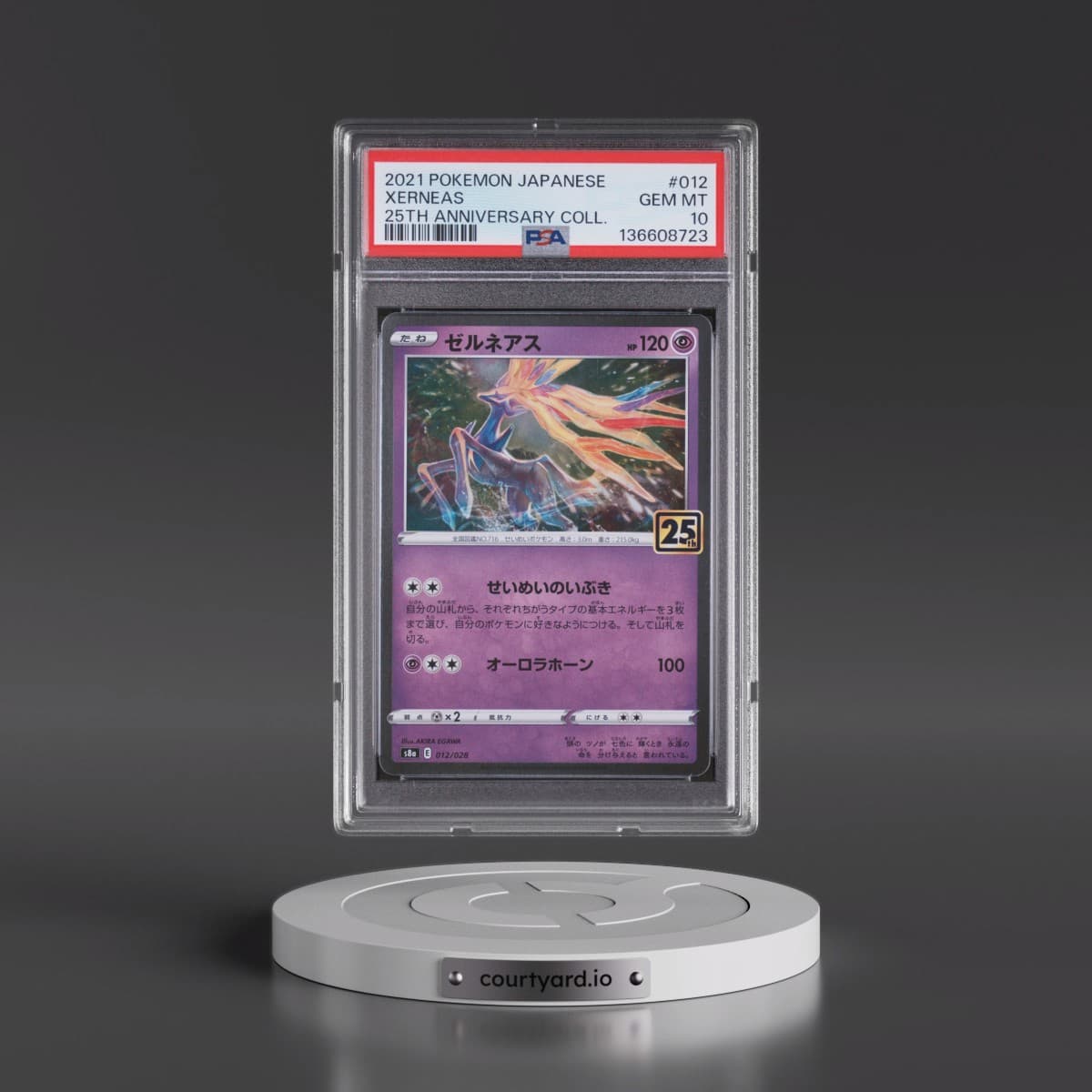 2021 Pokémon 25th Anniversary Collection #012 Xerneas (PSA 10 GEM MINT)