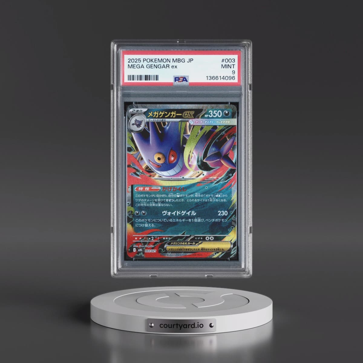 2025 Pokémon Mbg-Mega Starter Set Mega Gengar EX #003 Mega Gengar EX - Holo (PSA 9 MINT)