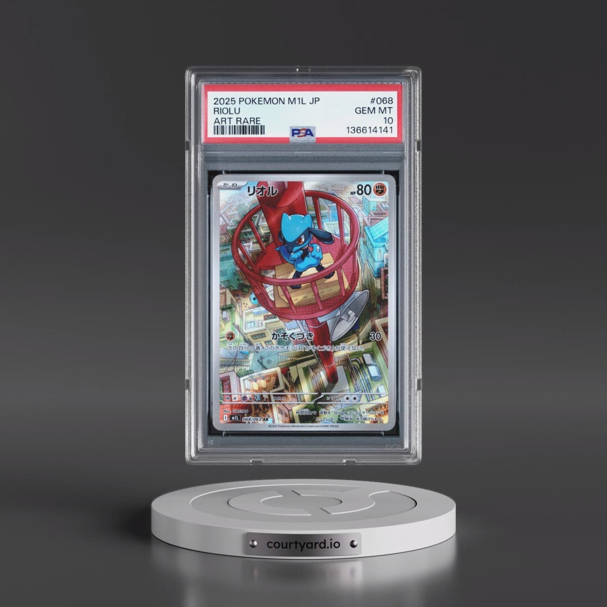 2025 Pokémon M1l-Mega Brave #068 Riolu - Art Rare (PSA 10 GEM MINT)