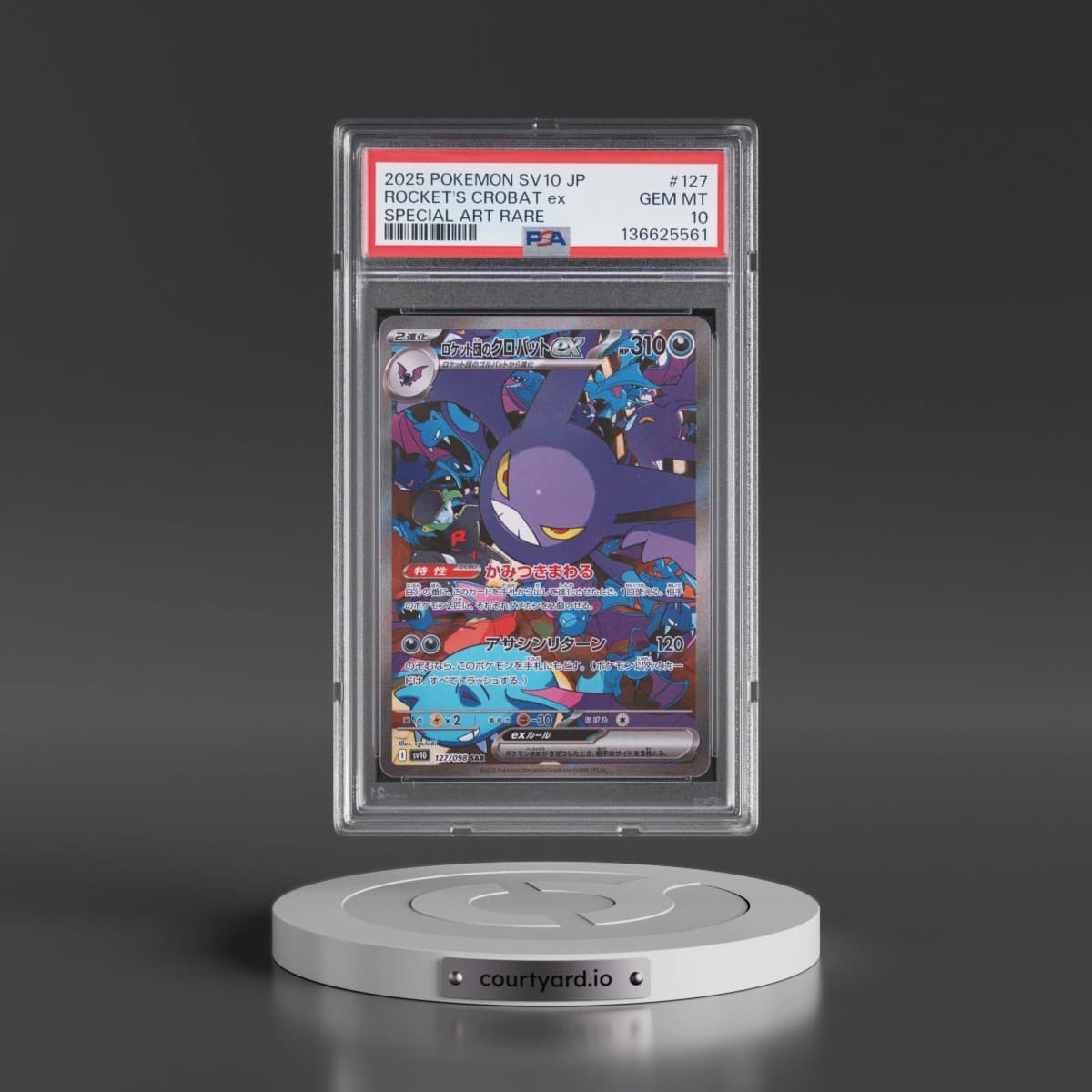 2025 Pokémon SV10-Glory of Team Rocket #127 Team Rocket's Crobat EX - Holo Special Art Rare (PSA 10 GEM MINT)
