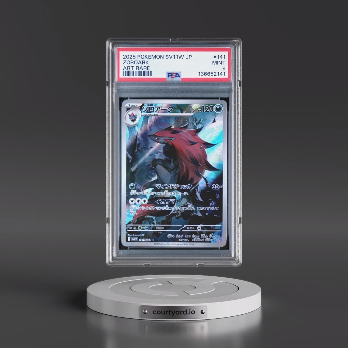 2025 Pokémon Sv11w-White Flare #141 Zoroark - Art Rare (PSA 9 MINT)