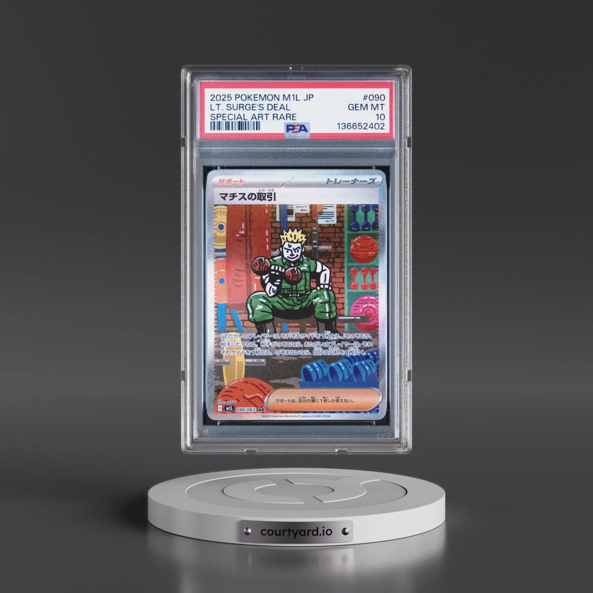 2025 Pokémon M1l-Mega Brave #090 LT. Surge's Deal - Special Art Rare (PSA 10 GEM MINT)