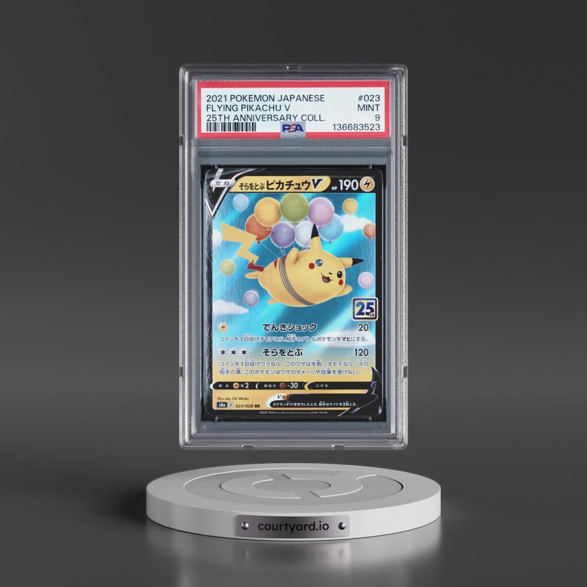 2021 Pokémon 25th Anniversary Collection #023 Flying Pikachu V - Holo (PSA 9 MINT)