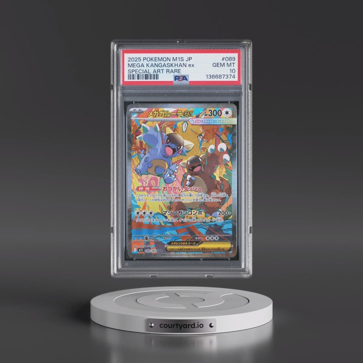 2025 Pokémon M1s-Mega Symphonia #089 Mega Kangaskhan EX - Holo Special Art Rare (PSA 10 GEM MINT)