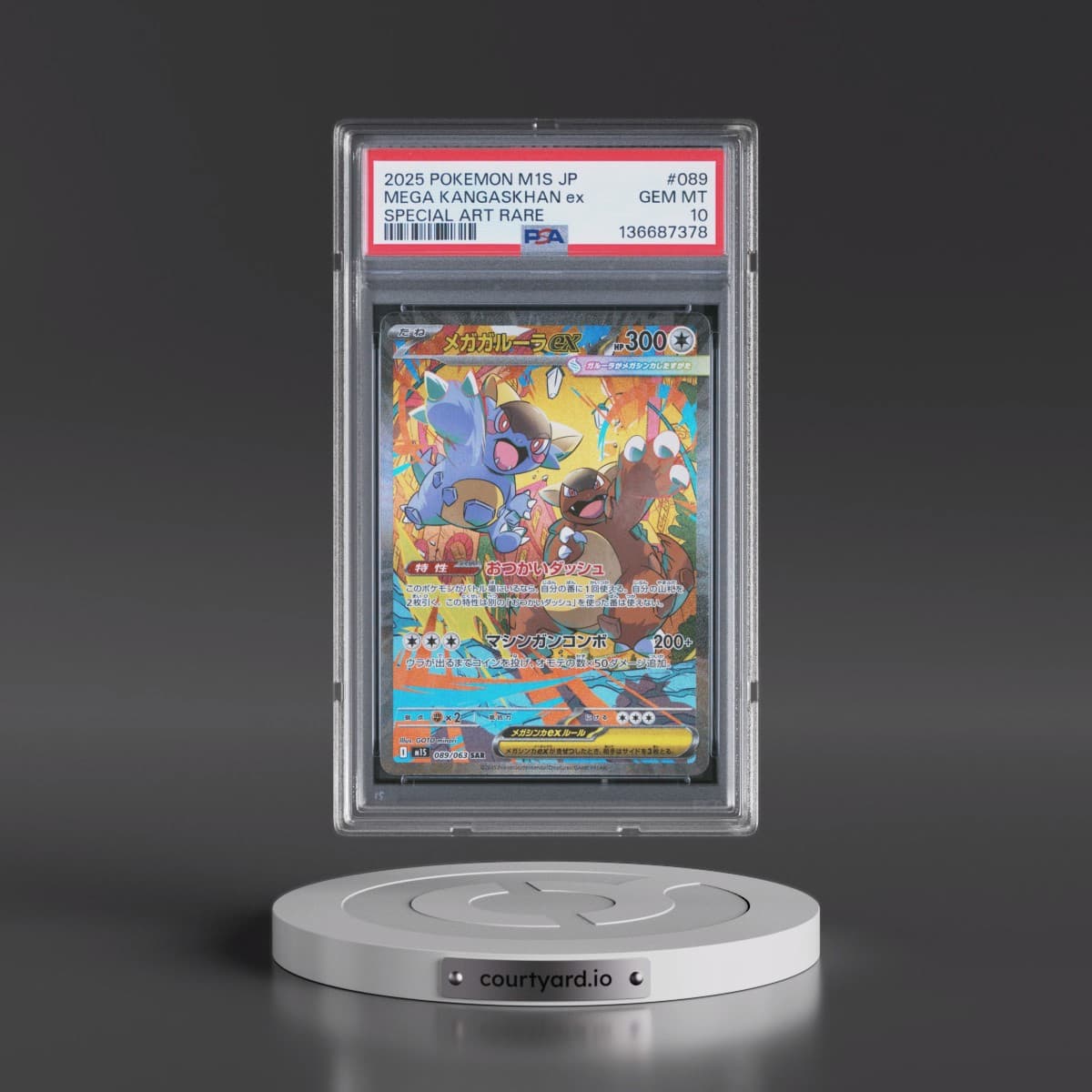 2025 Pokémon M1s-Mega Symphonia #089 Mega Kangaskhan EX - Holo Special Art Rare (PSA 10 GEM MINT)