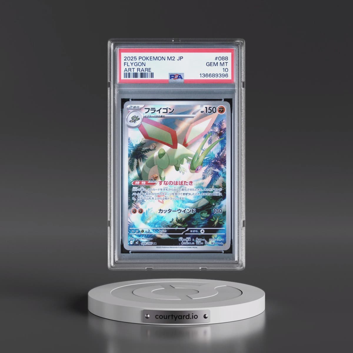 2025 Pokémon M2-Inferno X #088 Flygon - Art Rare (PSA 10 GEM MINT)
