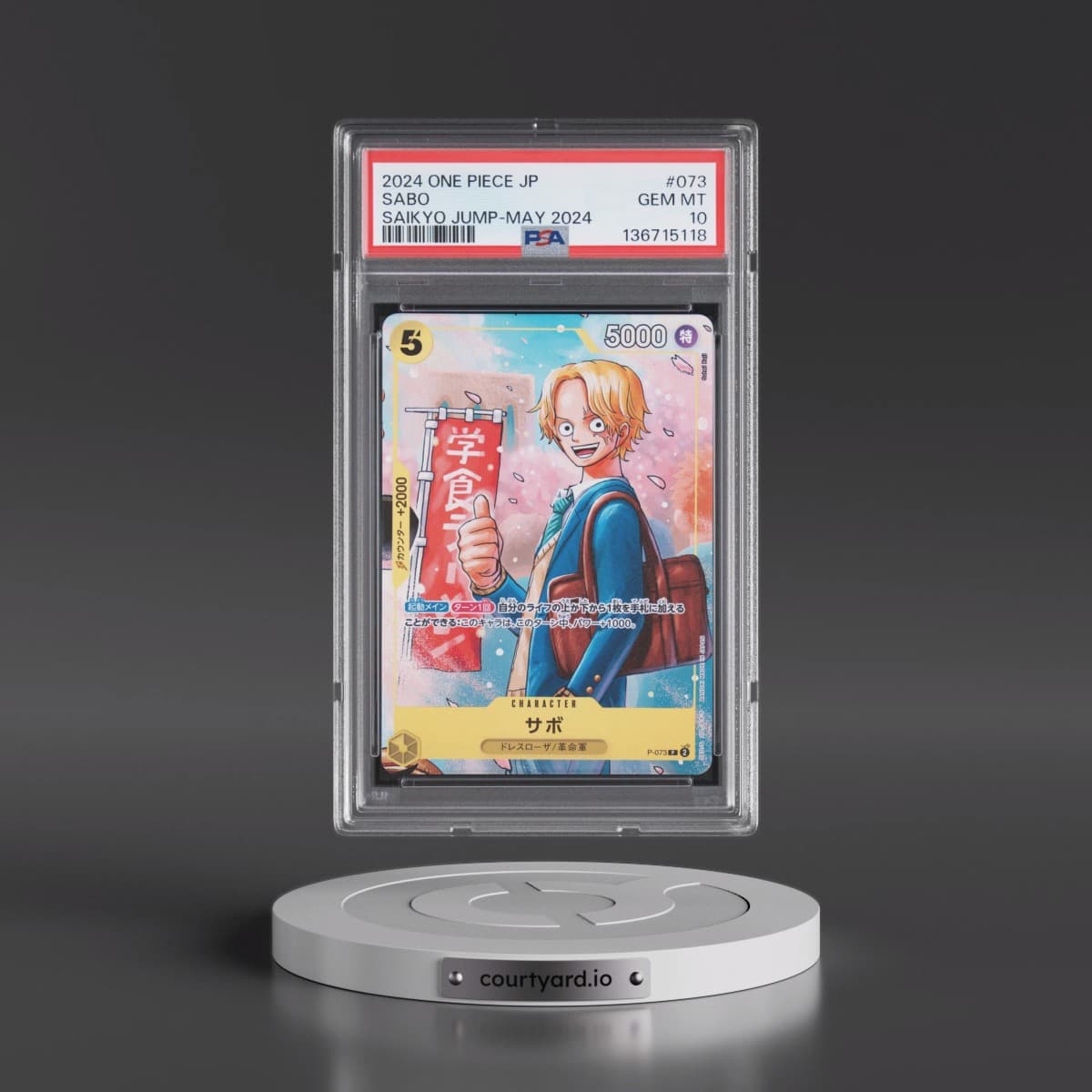 2024 One Piece Japanese Promos #073 Sabo - Saikyo Jump-May 2024 (PSA 10 GEM MINT)