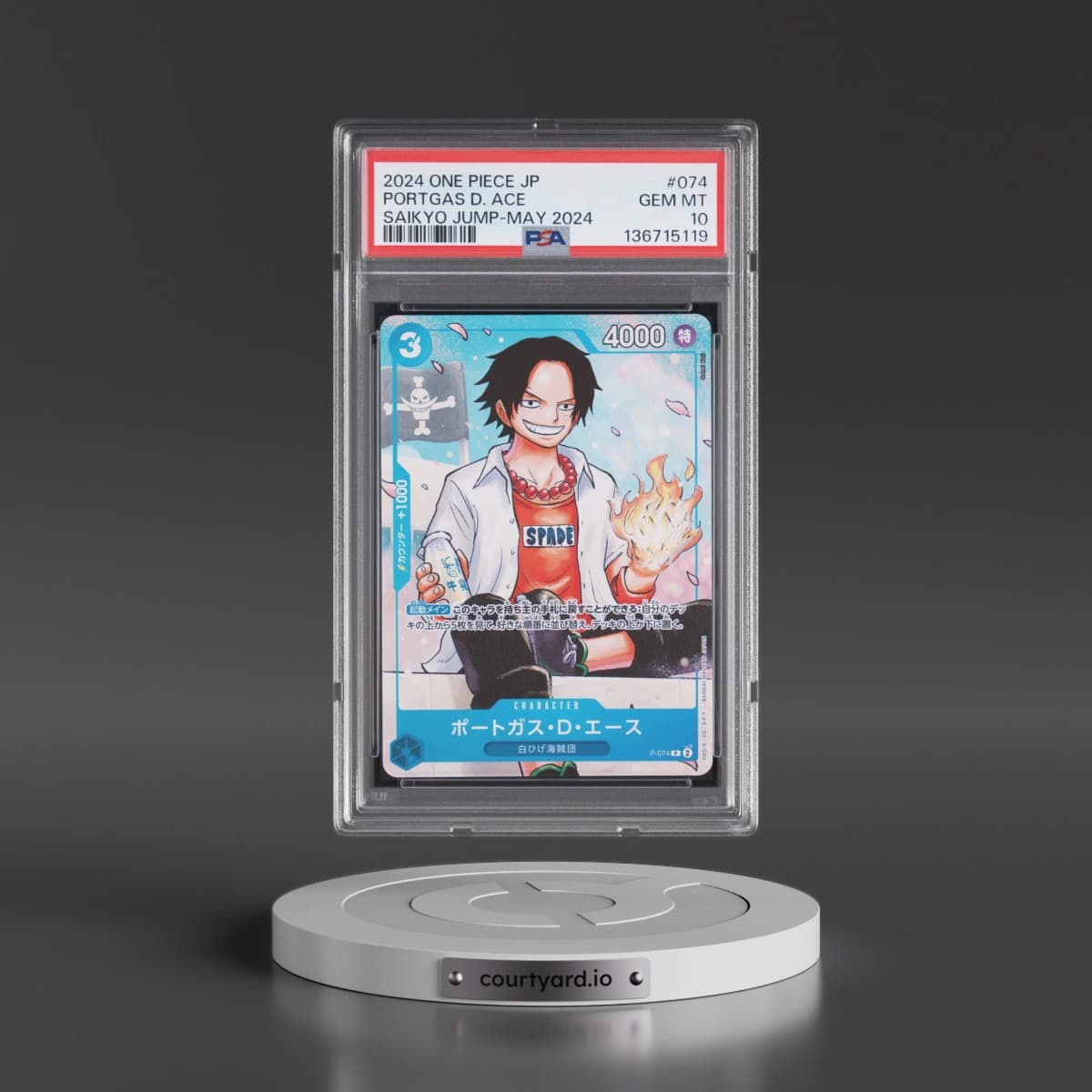 2024 One Piece Japanese Promos #074 Portgas D. Ace - Saikyo Jump-May 2024 (PSA 10 GEM MINT)