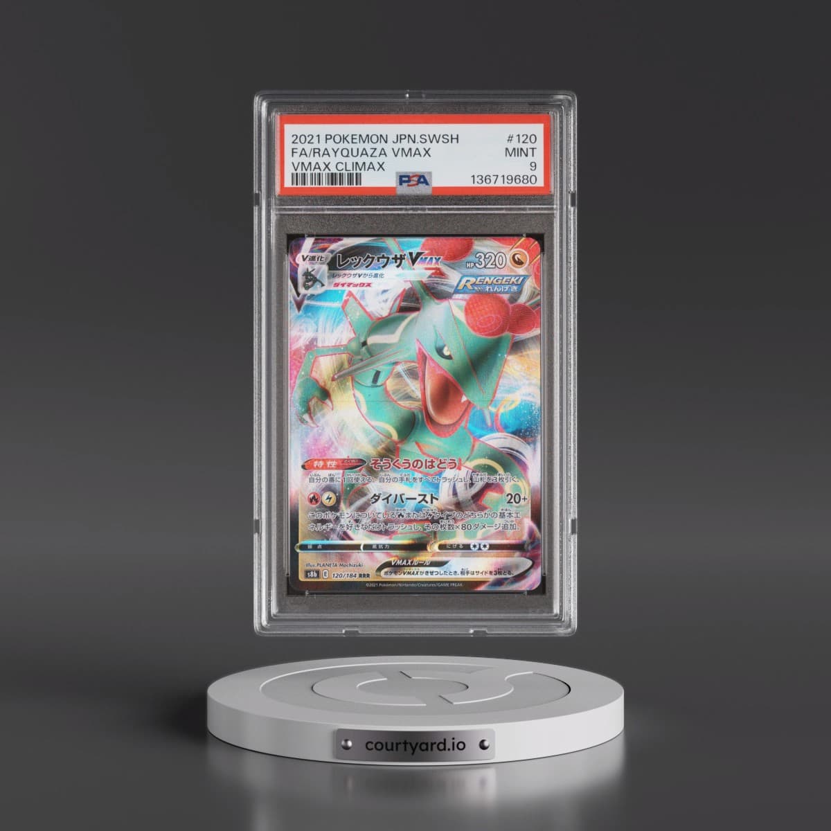 2021 Pokémon Sword & Shield Vmax Climax #120 Rayquaza Vmax - Full Art (PSA 9 MINT)