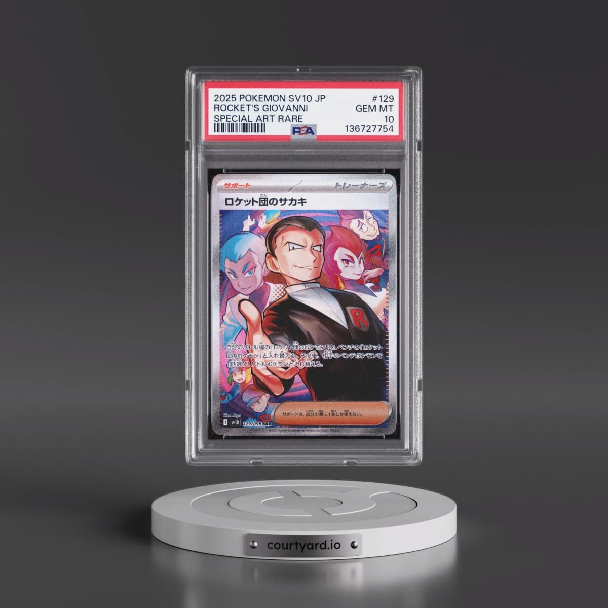2025 Pokémon SV10-Glory of Team Rocket #129 Team Rocket's Giovanni - Special Art Rare (PSA 10 GEM MINT)