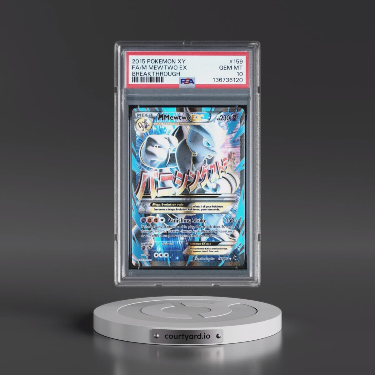 2015 Pokémon XY Breakthrough #159 M Mewtwo EX - Holo Full Art (PSA 10 GEM MINT)