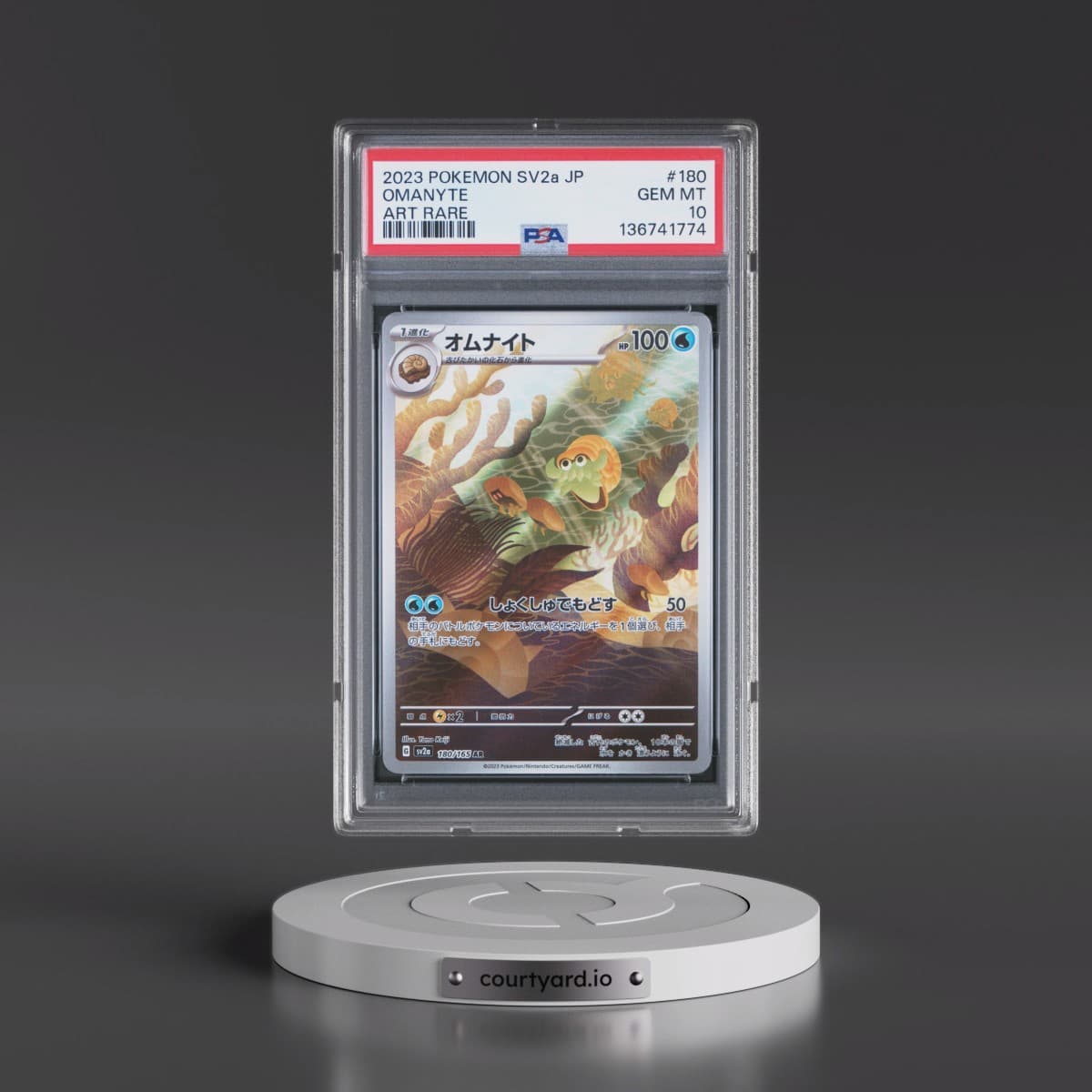 2023 Pokémon Sv2a-Pokémon 151 #180 Omanyte - Art Rare (PSA 10 GEM MINT)