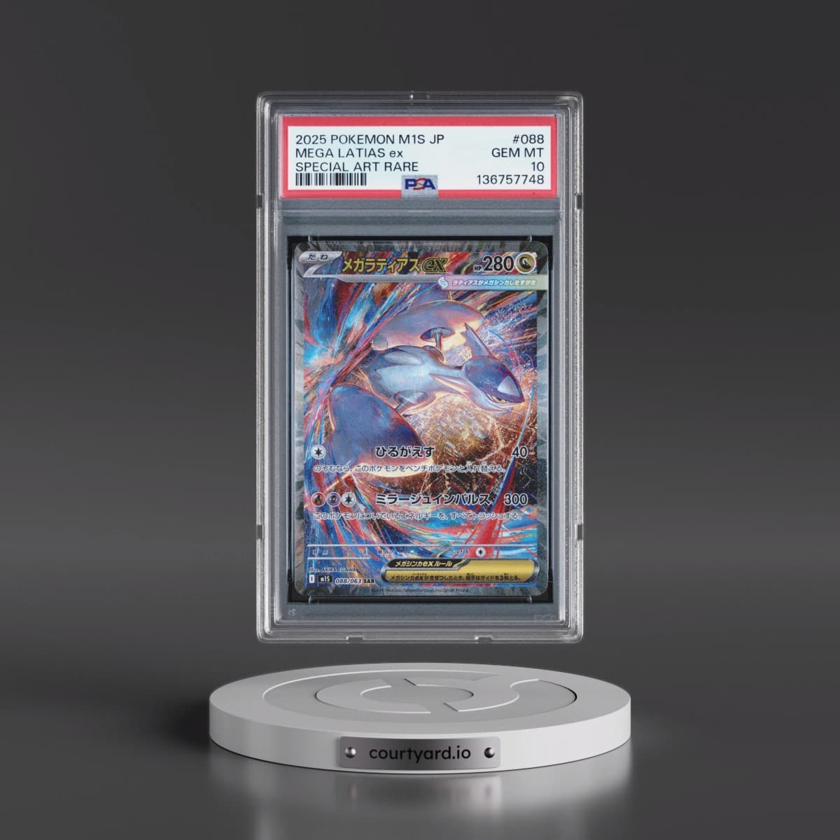 2025 Pokémon M1s-Mega Symphonia #088 Mega Latias EX - Holo Special Art Rare (PSA 10 GEM MINT)