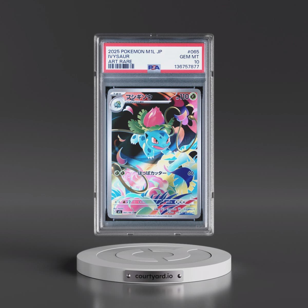 2025 Pokémon M1l-Mega Brave #065 Ivysaur - Art Rare (PSA 10 GEM MINT)