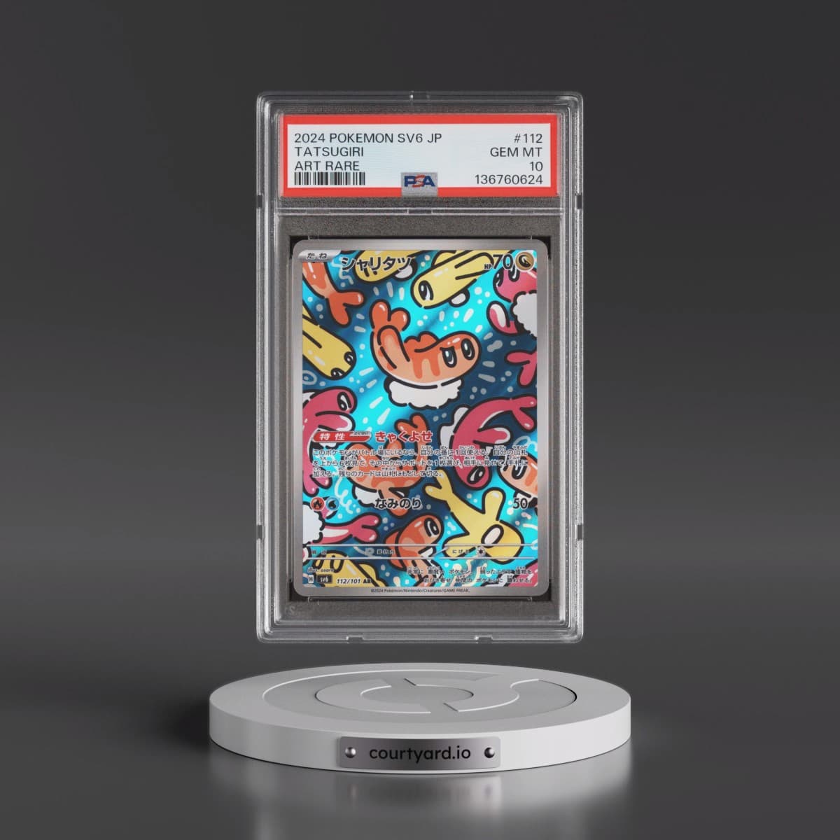 2024 Pokémon SV6-Transformation Mask #112 Tatsugiri - Art Rare (PSA 10 GEM MINT)