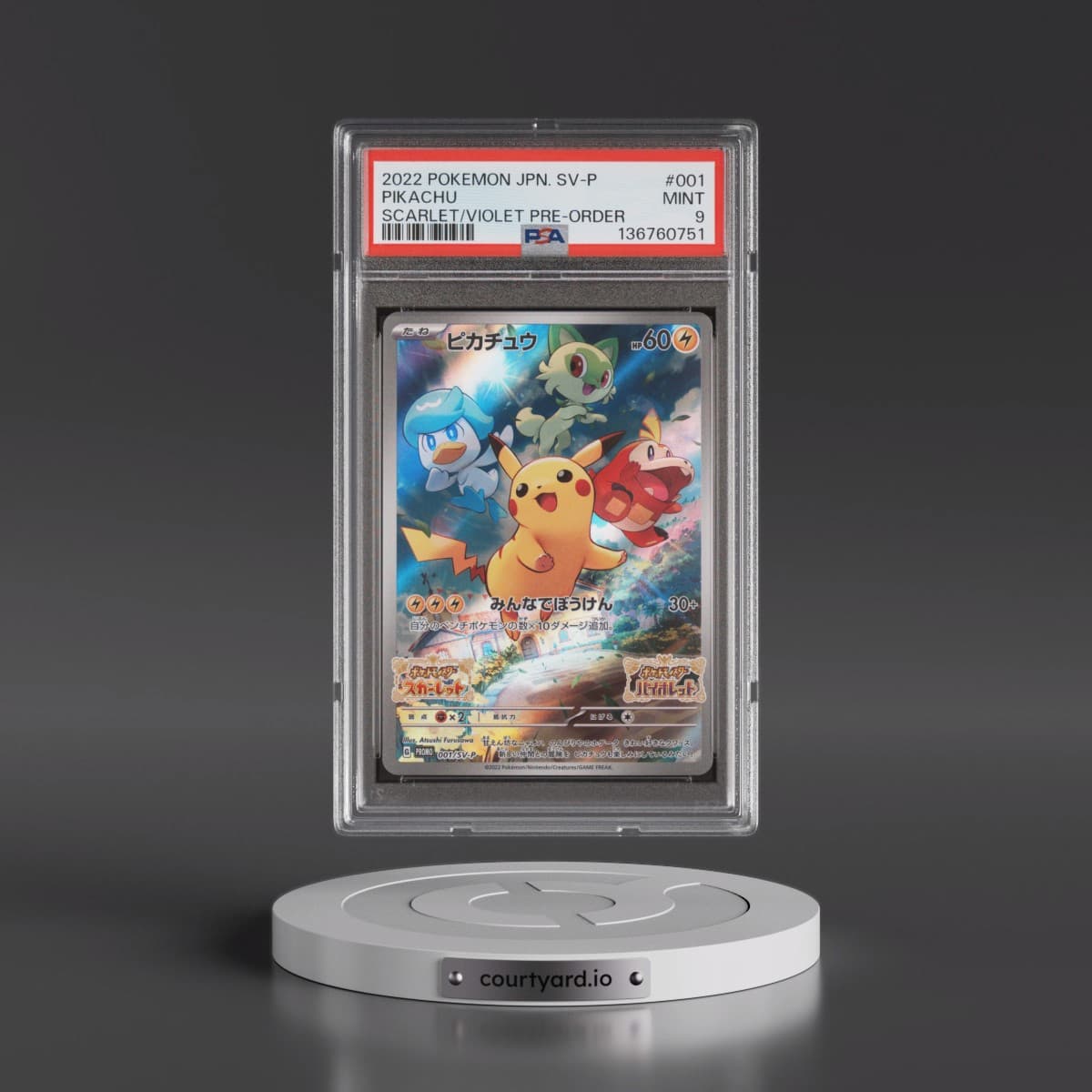 2022 Pokémon SV Promo #001 Pikachu - Scarlet & Violet Pre-Order (PSA 9 MINT)