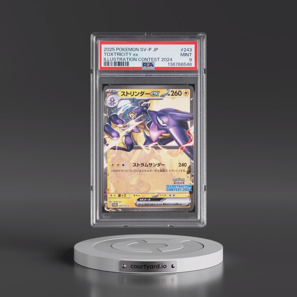 2025 Pokémon SV-P Promo #243 Toxtricity EX - Holo Illustration Contest 2024 (PSA 9 MINT)