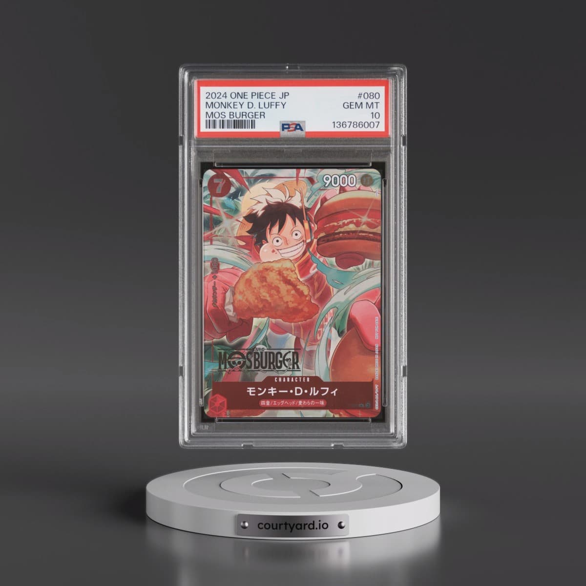 2024 One Piece Japanese Promos #080 Monkey D. Luffy - Mos Burger (PSA 10 GEM MINT)