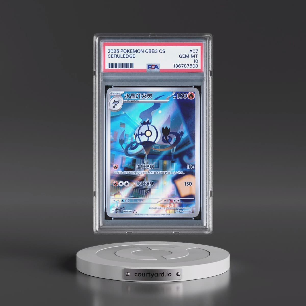 2025 Pokémon Simplified CBB3 C-Gem Pack Vol 3 #07 Ceruledge (PSA 10 GEM MINT)