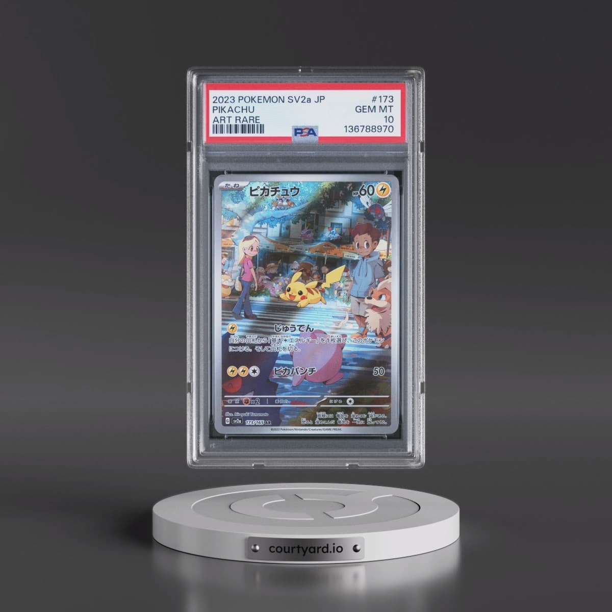 2023 Pokémon Sv2a-Pokémon 151 #173 Pikachu - Art Rare (PSA 10 GEM MINT)