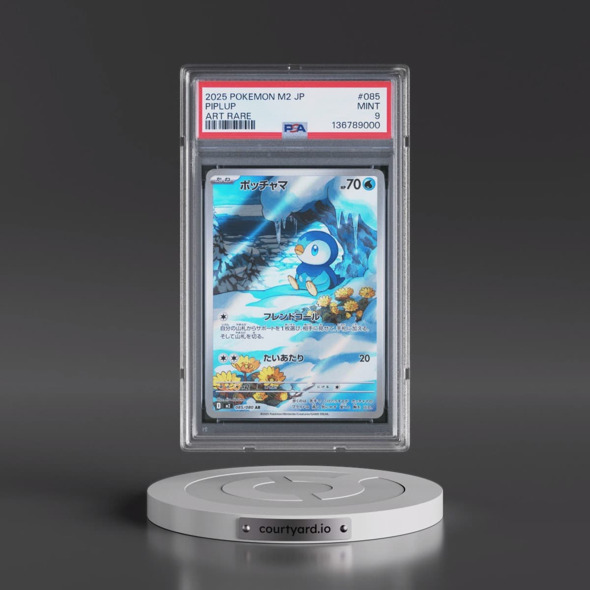 2025 Pokémon M2-Inferno X #085 Piplup - Art Rare (PSA 9 MINT)