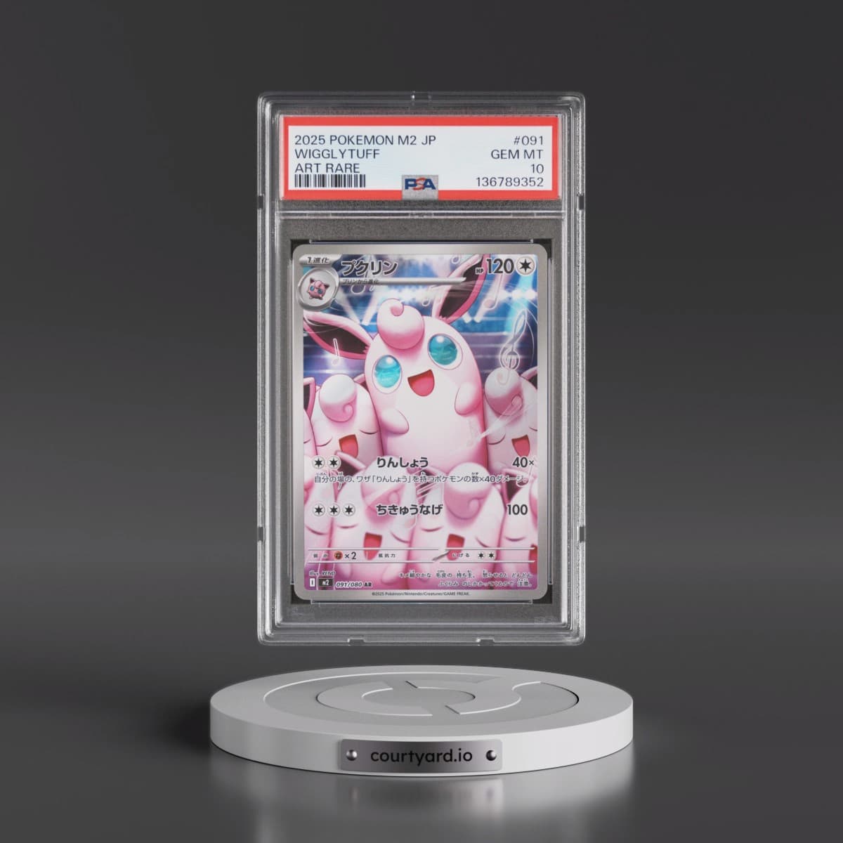 2025 Pokémon M2-Inferno X #091 Wigglytuff - Art Rare (PSA 10 GEM MINT)