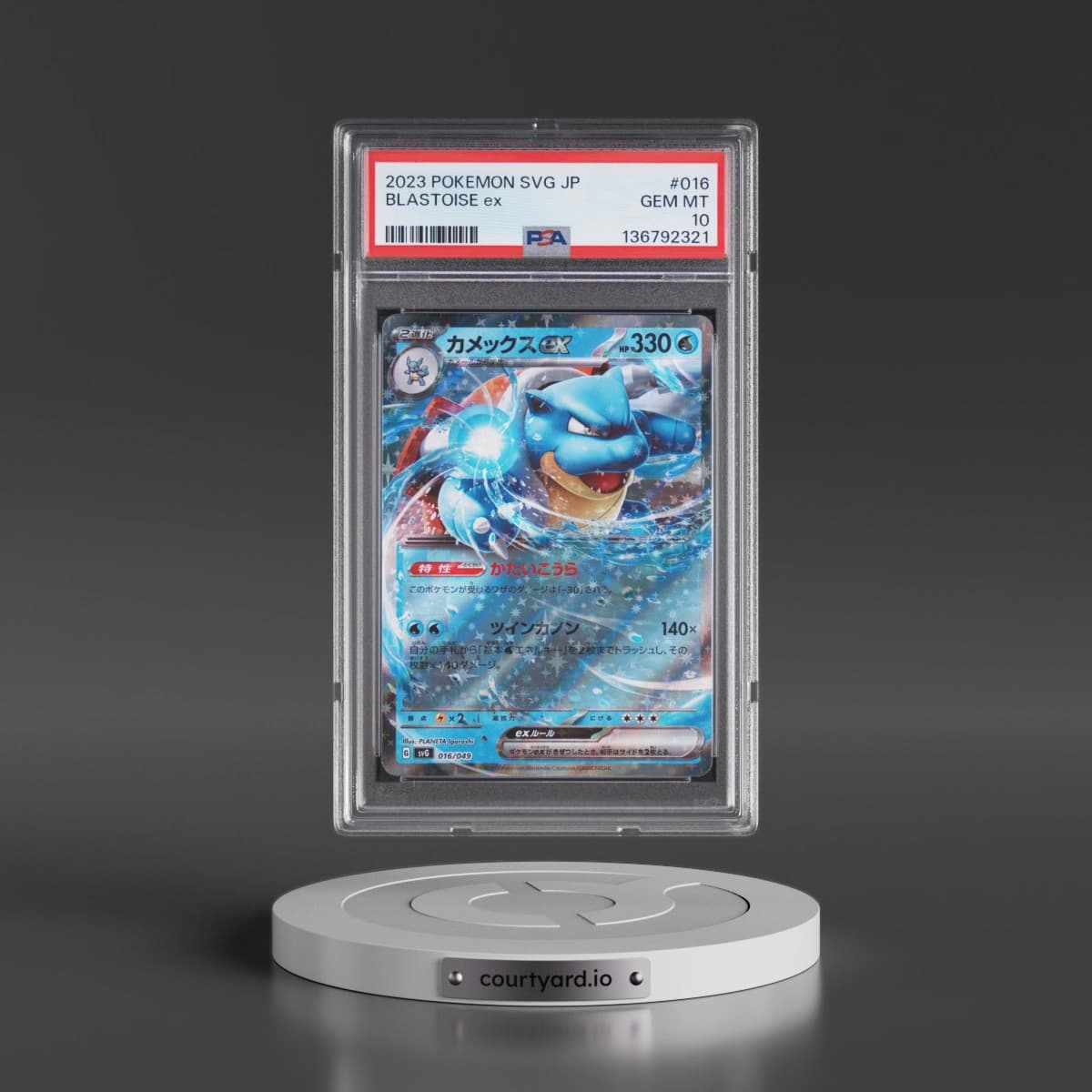 2023 Pokémon Svg-Venusaur & Charizard & Blastoise Special Deck Set EX #016 Blastoise EX - Holo (PSA 10 GEM MINT)