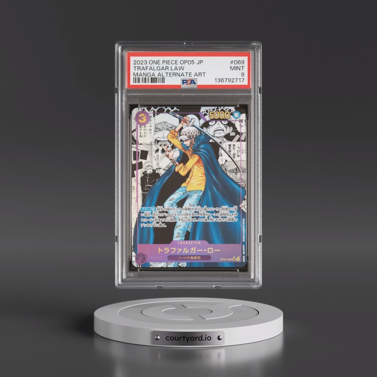 2023 One Piece Japanese OP05-Awakening of the New Era #069 Trafalgar Law - Manga Alternate Art (PSA 9 MINT)