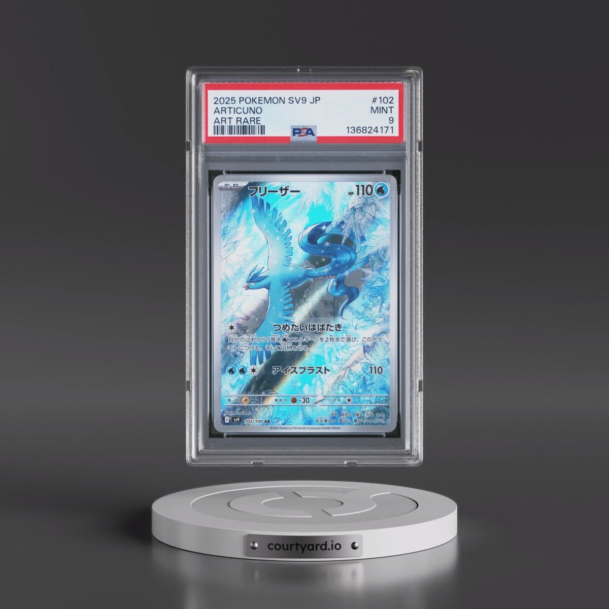 2025 Pokémon SV9-Battle Partners #102 Articuno - Art Rare (PSA 9 MINT)