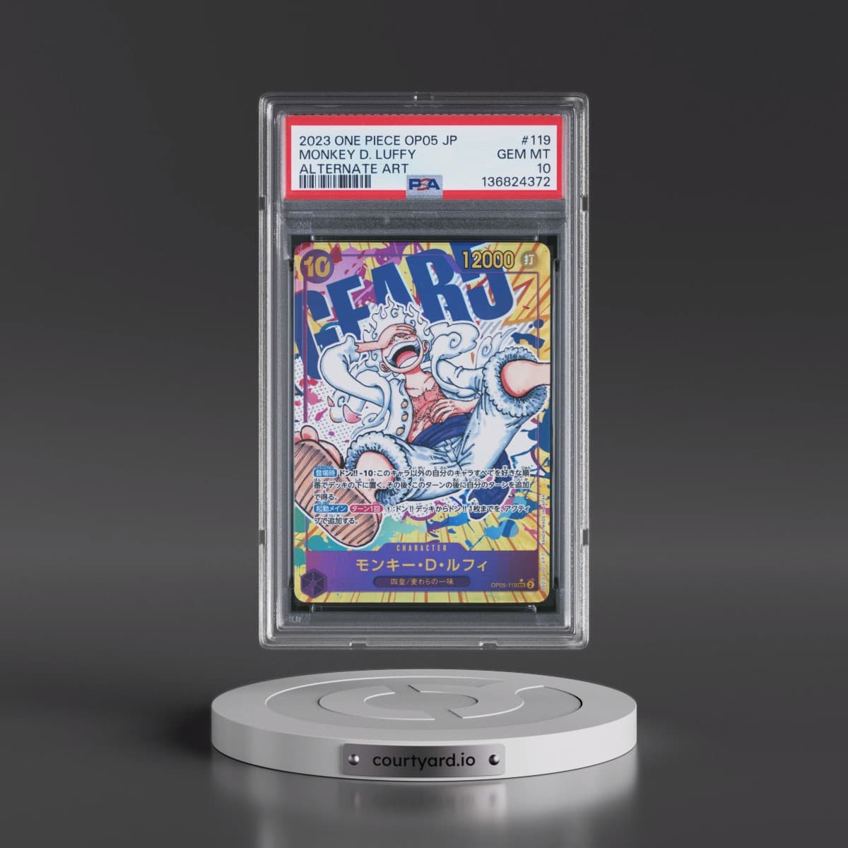 2023 One Piece Japanese OP05-Awakening of the New Era #119 Monkey D. Luffy - Alternate Art (PSA 10 GEM MINT)