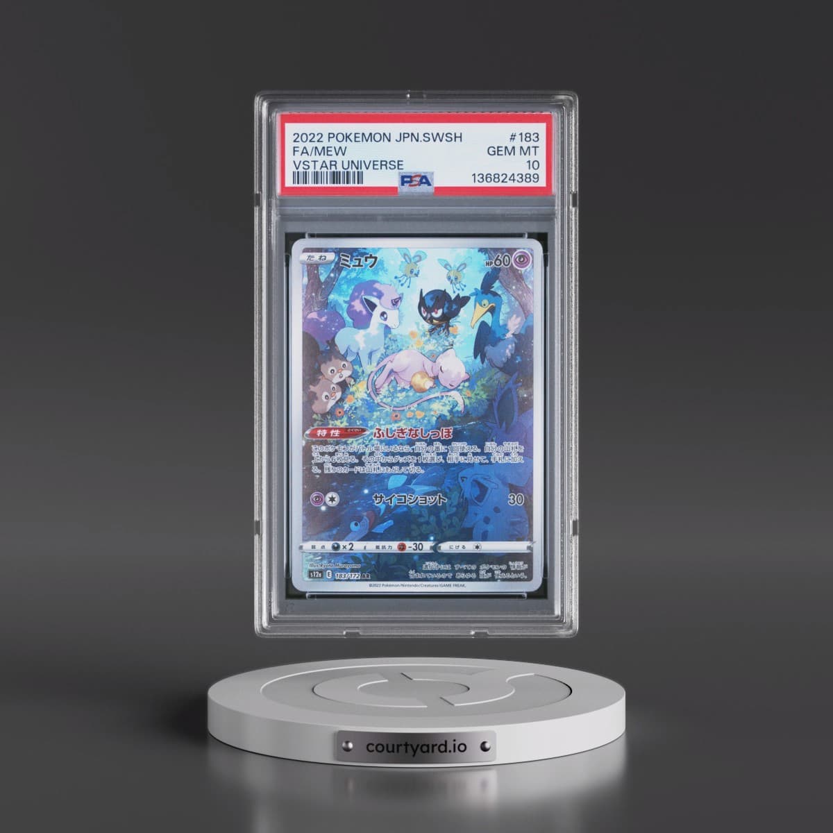2022 Pokémon Sword & Shield Vstar Universe #183 Mew - Full Art (PSA 10 GEM MINT)