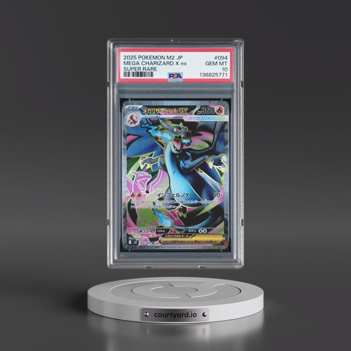 2025 Pokémon M2-Inferno X #094 Mega Charizard X EX - Holo Super Rare (PSA 10 GEM MINT)