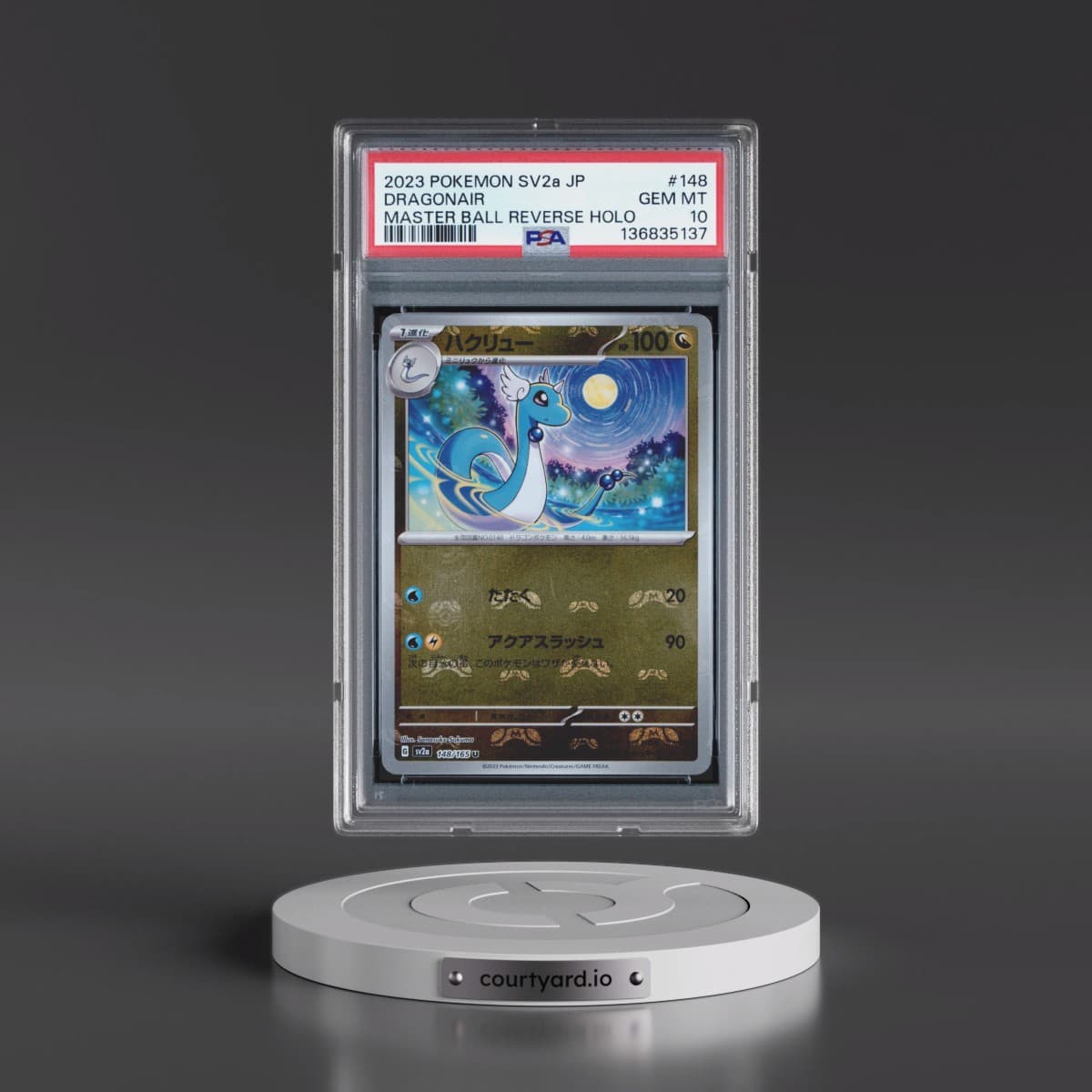 2023 Pokémon Sv2a-Pokémon 151 #148 Dragonair - Reverse Holo Master Ball (PSA 10 GEM MINT)