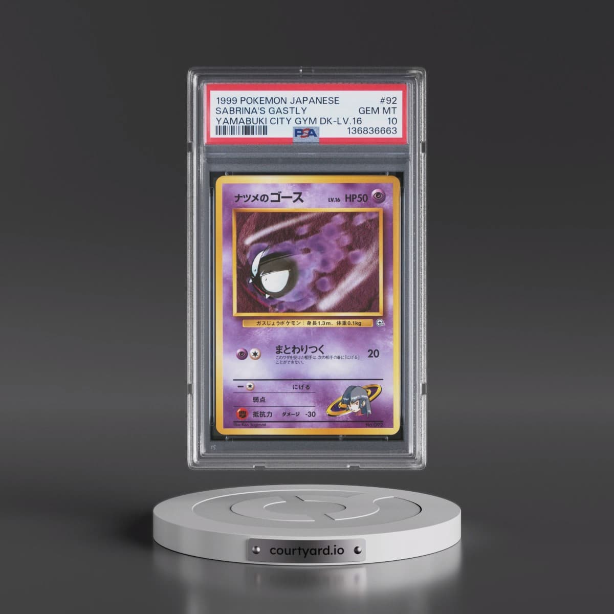 1999 Pokémon Yamabuki City Gym Deck #92 Sabrina's Gastly - LV.16 (PSA 10 GEM MINT)