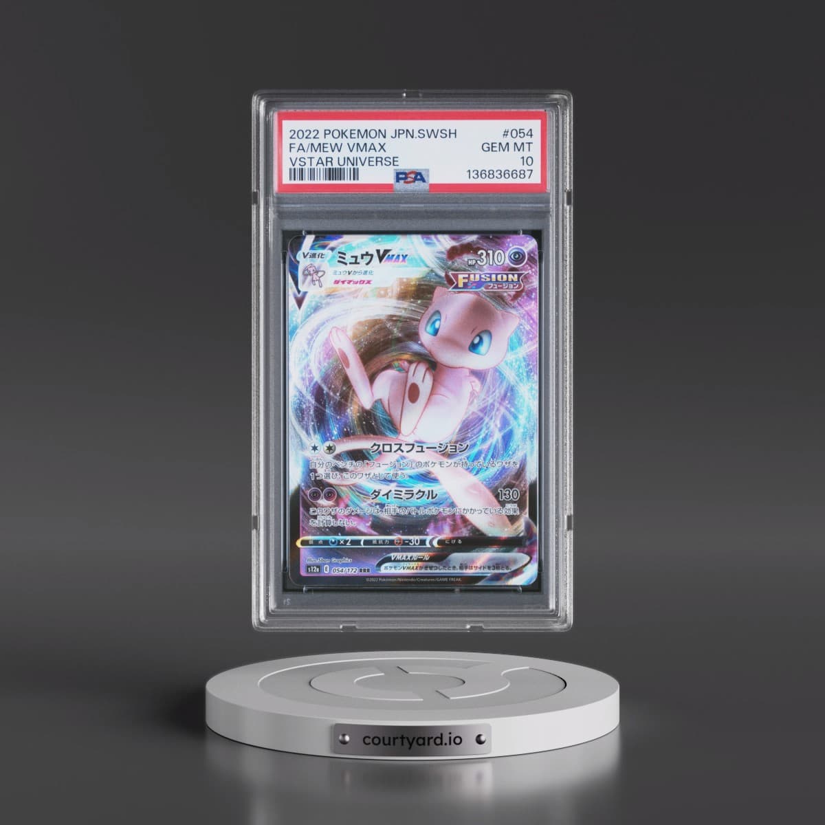 2022 Pokémon Sword & Shield Vstar Universe #054 Mew Vmax - Full Art (PSA 10 GEM MINT)