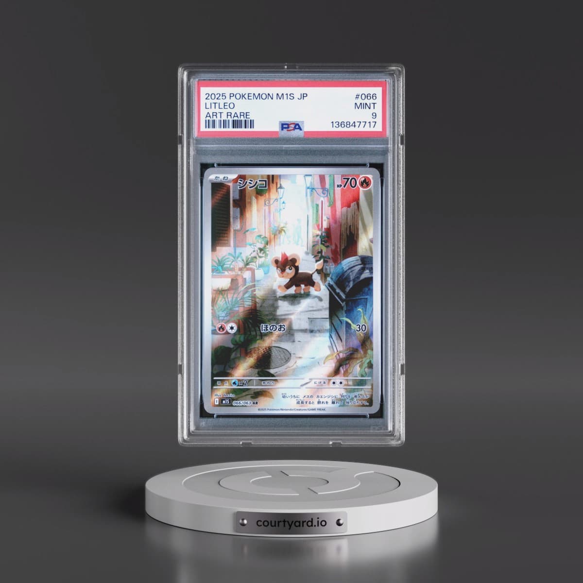 2025 Pokémon M1s-Mega Symphonia #066 Litleo - Art Rare (PSA 9 MINT)