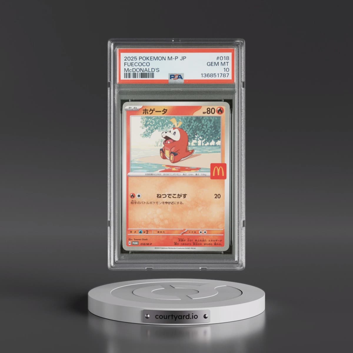 2025 Pokémon M-P Promo #018 Fuecoco - McDonald's (PSA 10 GEM MINT)