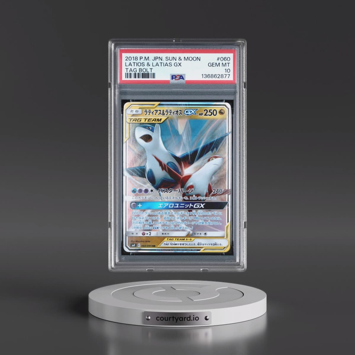 2018 Pokémon Sun & Moon Tag Bolt #060 Latias & Latios GX - Holo (PSA 10 GEM MINT)