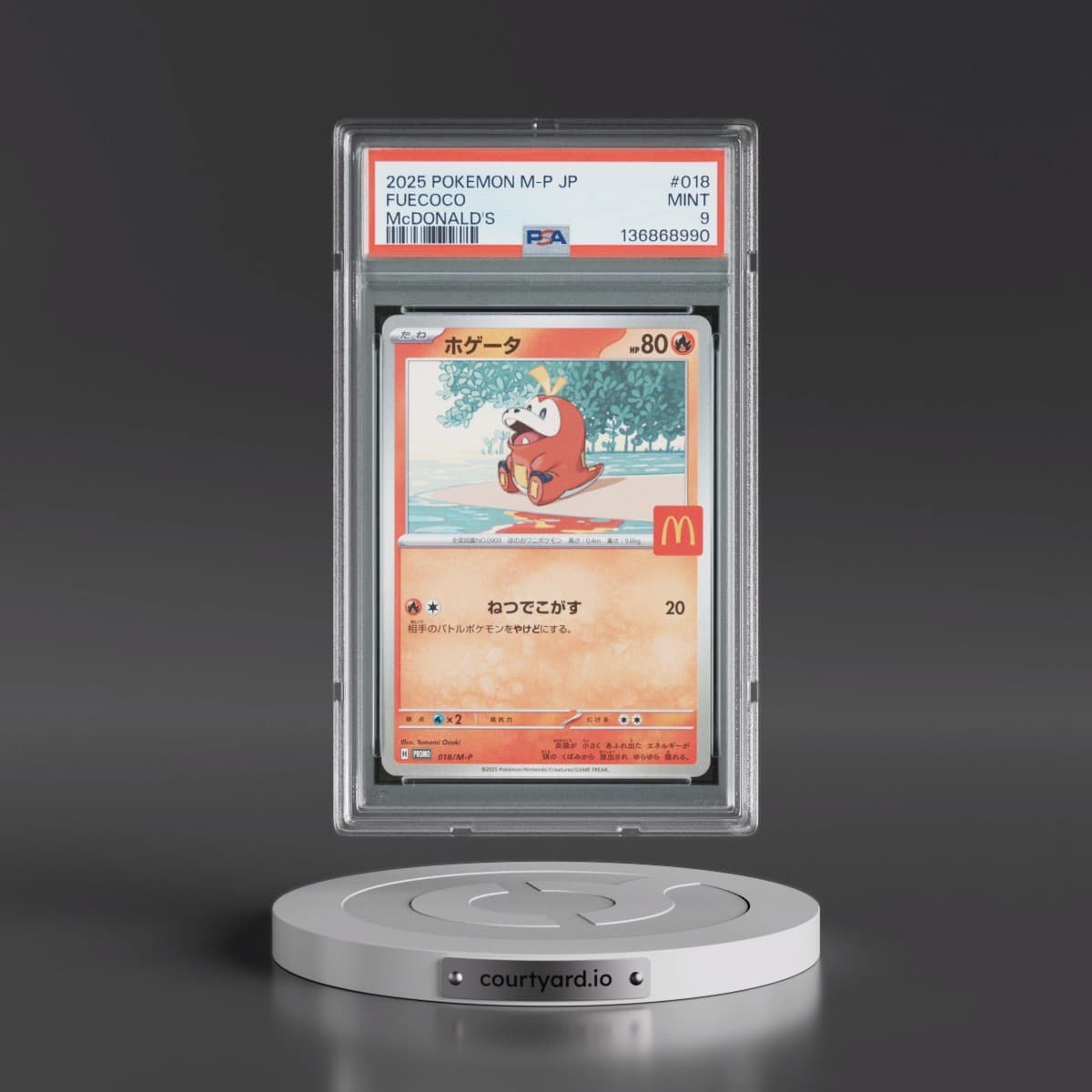 2025 Pokémon M-P Promo #018 Fuecoco - McDonald's (PSA 9 MINT)
