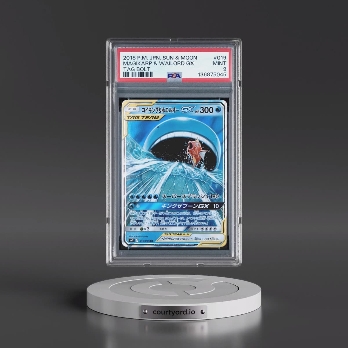 2018 Pokémon Sun & Moon Tag Bolt #019 Magikarp & Wailord GX - Holo (PSA 9 MINT)