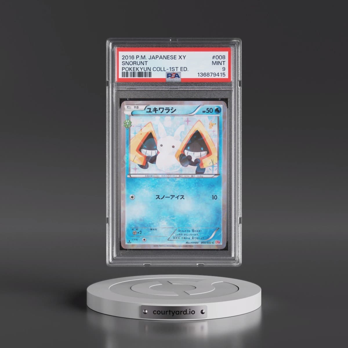2016 Pokémon XY Pokekyun Collection #008 Snorunt - 1st Edition (PSA 9 MINT)