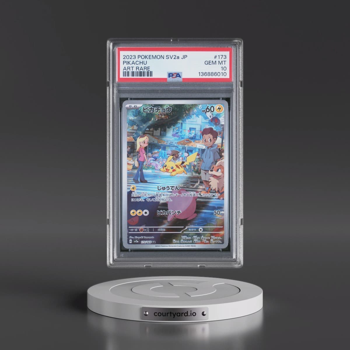 2023 Pokémon Sv2a-Pokémon 151 #173 Pikachu - Art Rare (PSA 10 GEM MINT)