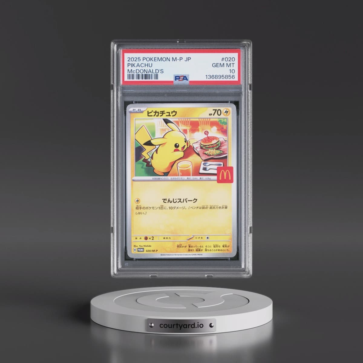 2025 Pokémon M-P Promo #020 Pikachu - McDonald's (PSA 10 GEM MINT)